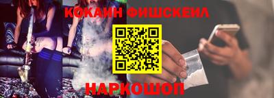 прущий лед Бузулук