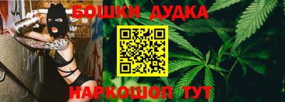 прущий лед Бузулук
