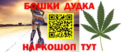 скорость mdpv Бугуруслан