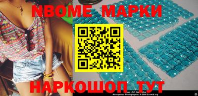 скорость mdpv Бугуруслан