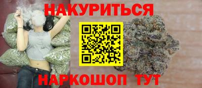 скорость mdpv Бугуруслан