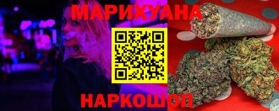 прущий лед Бузулук