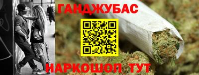 скорость mdpv Бугуруслан