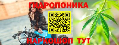 прущий лед Бузулук