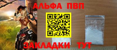 скорость mdpv Бугуруслан