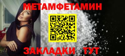 скорость mdpv Бугуруслан