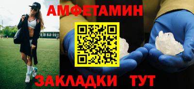 скорость mdpv Бугуруслан