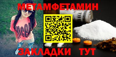 скорость mdpv Бугуруслан
