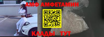 прущий лед Бузулук