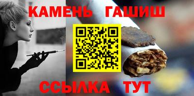 прущий лед Бузулук