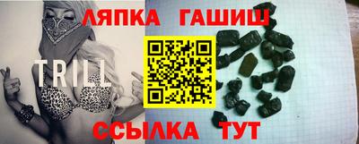 марки nbome Будённовск