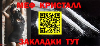 скорость mdpv Бугуруслан