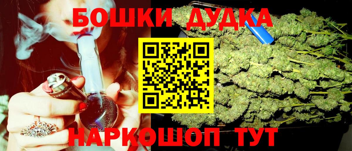 МАРИХУАНА семена  Марихуана тримм  Печора  Вход с VPN  МАРИХУАНА марихуана 